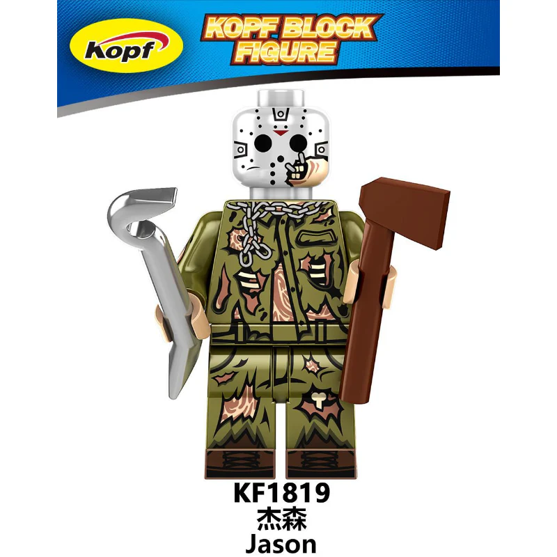 KF6173 Halloween Chainsaw Man Jason Minifigures - Image 9