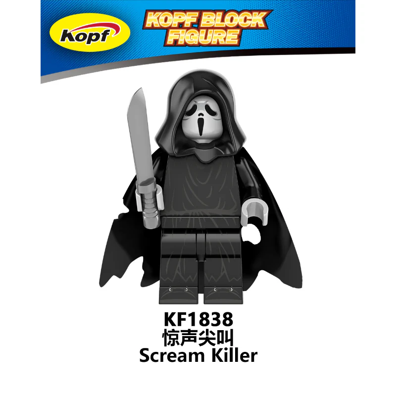 KF6176 Halloween Billy the Clown Sally Jack Walson Minifigures - Image 4