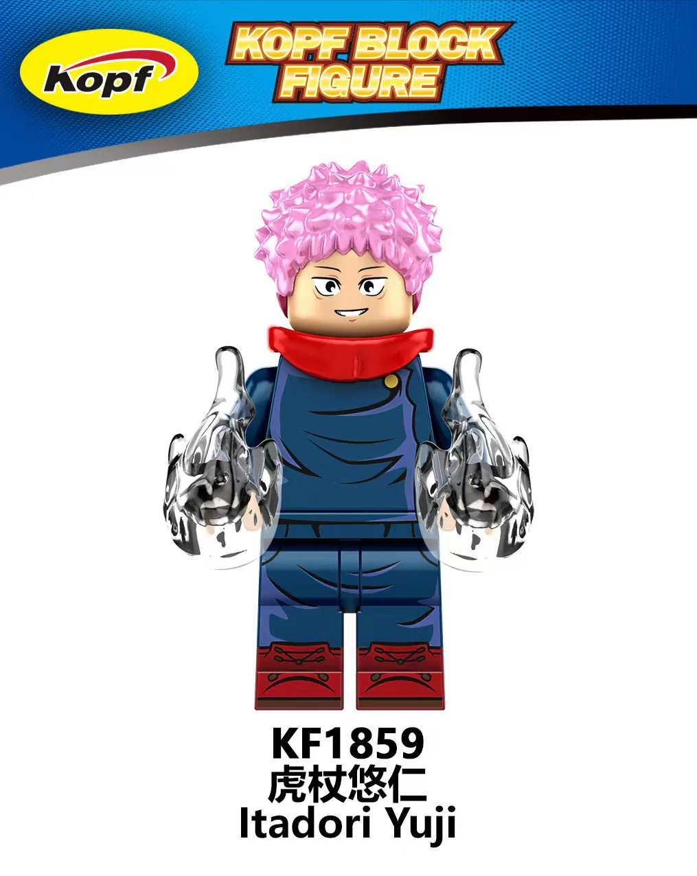KF6179 Japanese Anime Series Magic Return minifigures - Image 2