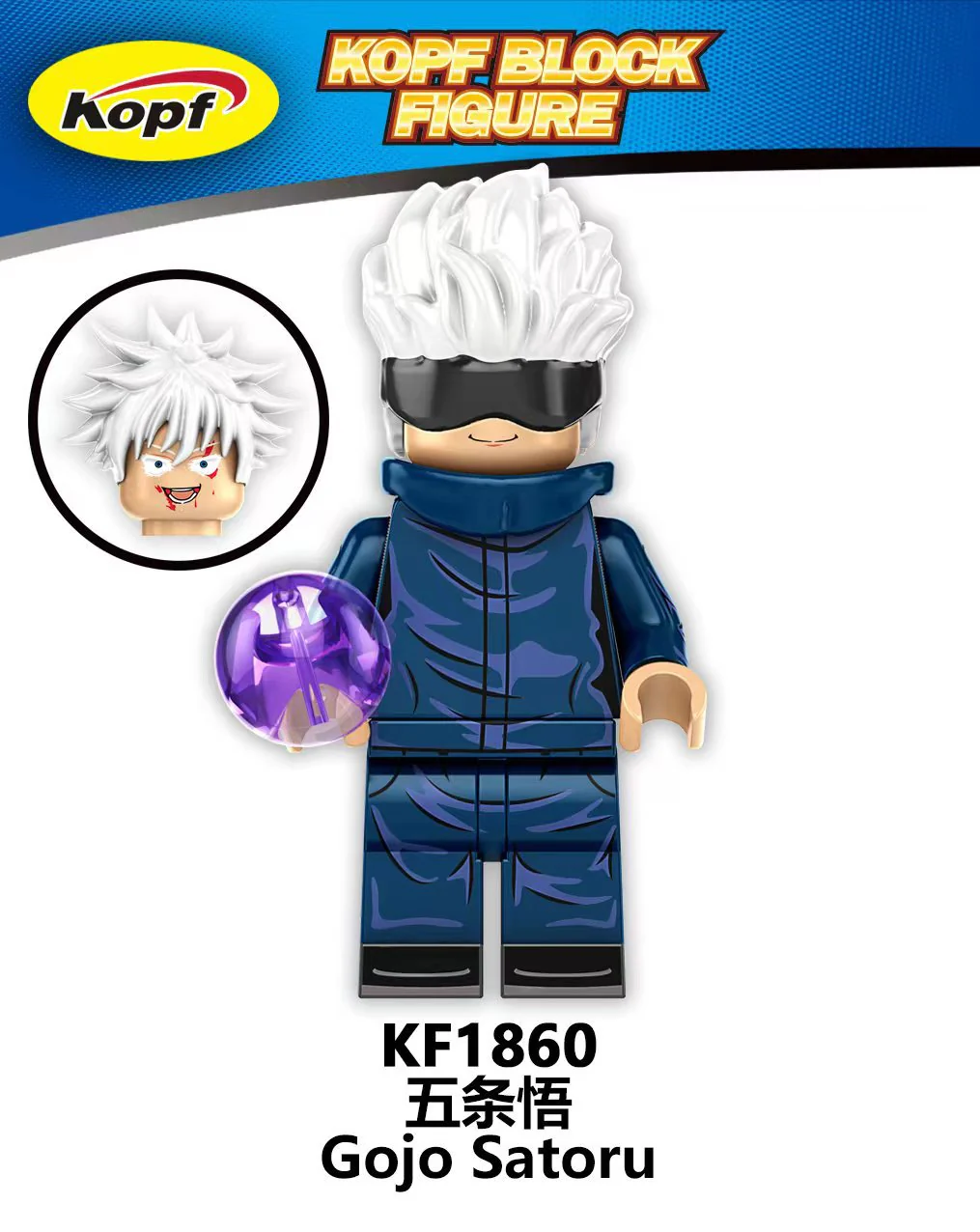 KF6179 Japanese Anime Series Magic Return minifigures - Image 3