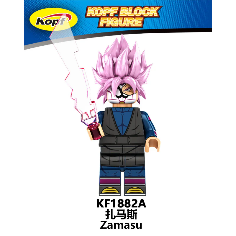 KF6181A, KF6182A Seven Dragon Ball Sun Goku Vegeta Minifigures - Image 10