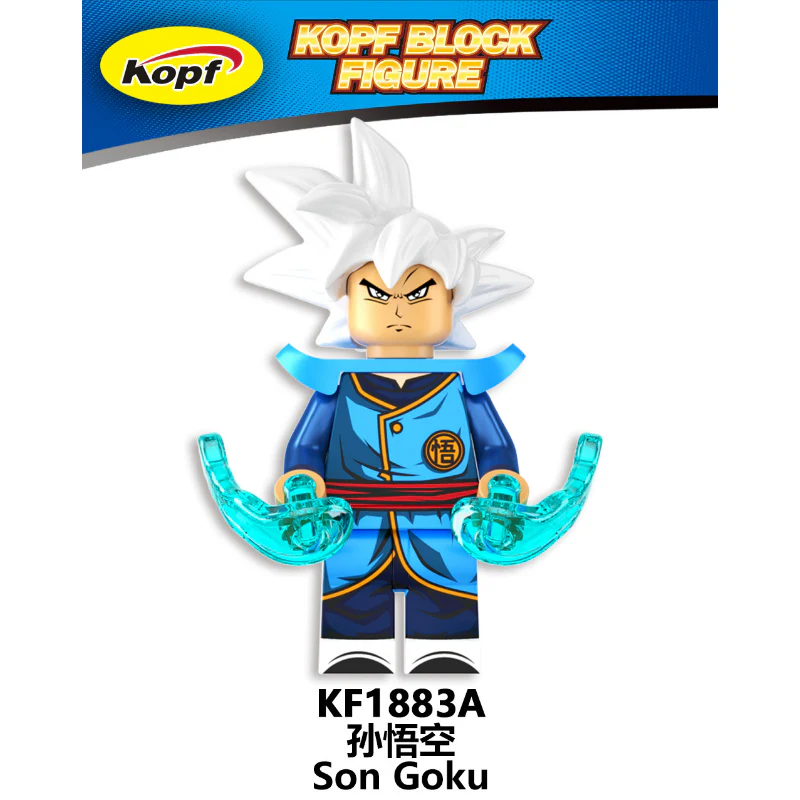 KF6181A, KF6182A Seven Dragon Ball Sun Goku Vegeta Minifigures - Image 11