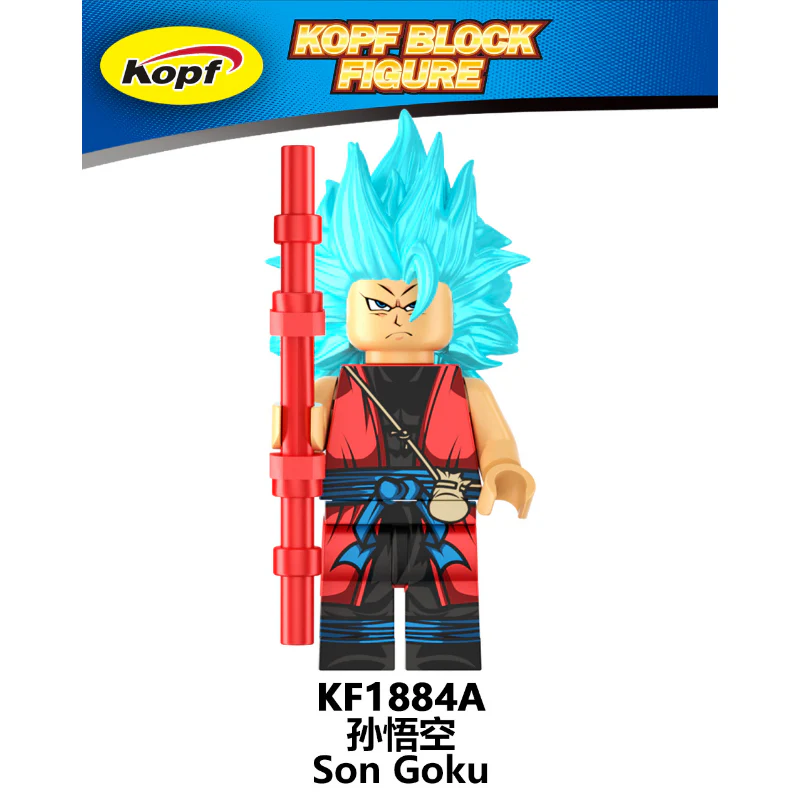 KF6181A, KF6182A Seven Dragon Ball Sun Goku Vegeta Minifigures - Image 12