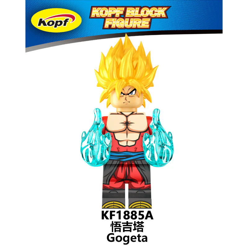 KF6181A, KF6182A Seven Dragon Ball Sun Goku Vegeta Minifigures - Image 13