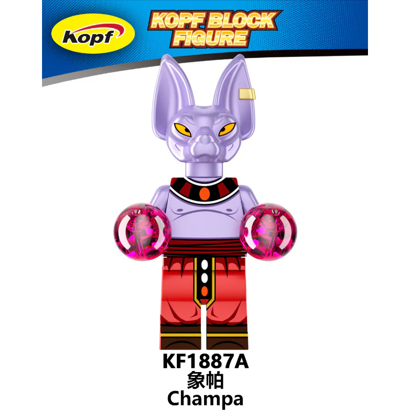 KF6181A, KF6182A Seven Dragon Ball Sun Goku Vegeta Minifigures - Image 15