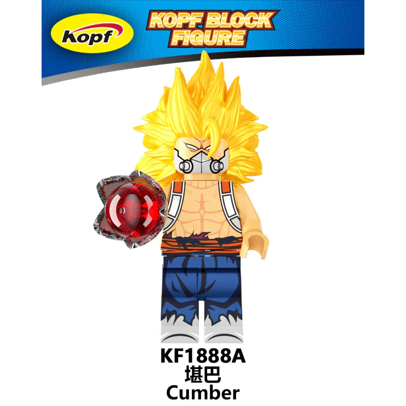 KF6181A, KF6182A Seven Dragon Ball Sun Goku Vegeta Minifigures - Image 16