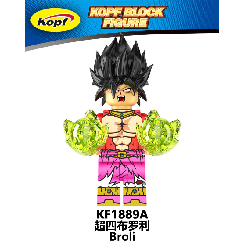 KF6181A, KF6182A Seven Dragon Ball Sun Goku Vegeta Minifigures - Image 17