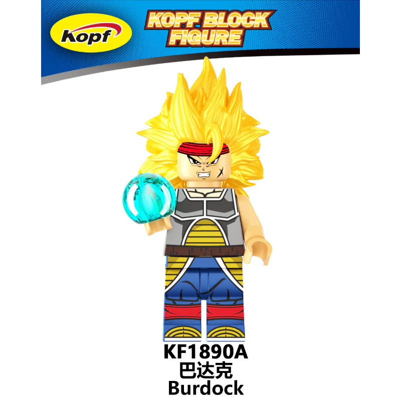 KF6181A, KF6182A Seven Dragon Ball Sun Goku Vegeta Minifigures - Image 18