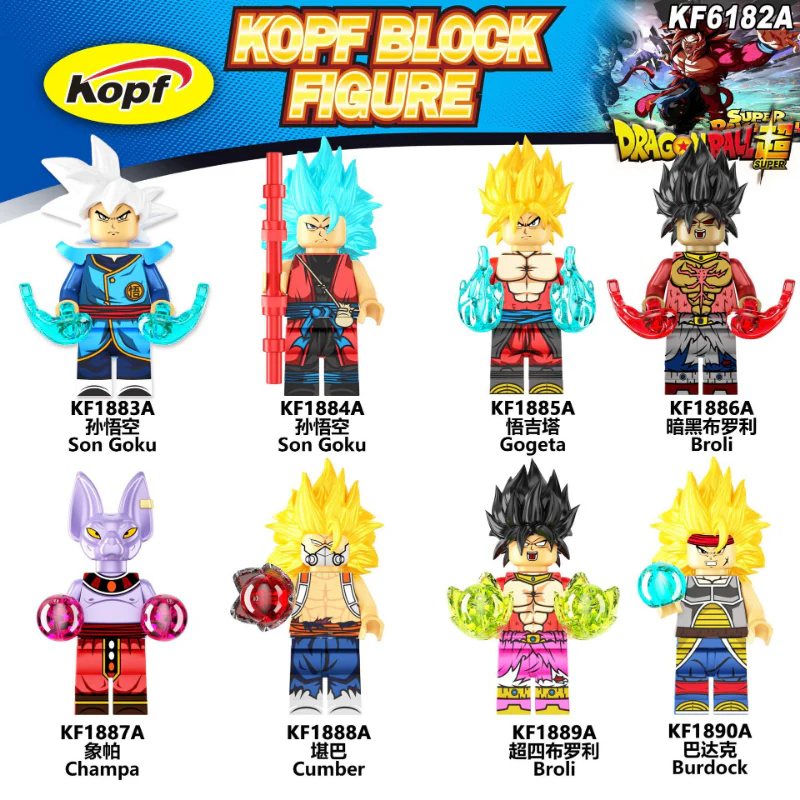 KF6181A, KF6182A Seven Dragon Ball Sun Goku Vegeta Minifigures - Image 19