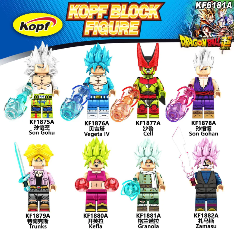 KF6181A, KF6182A Seven Dragon Ball Sun Goku Vegeta Minifigures - Image 2