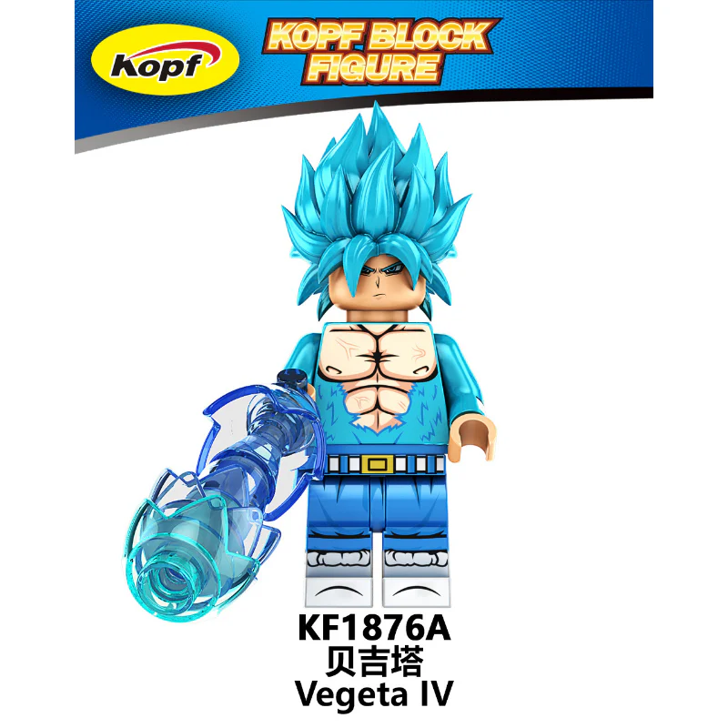 KF6181A, KF6182A Seven Dragon Ball Sun Goku Vegeta Minifigures - Image 4