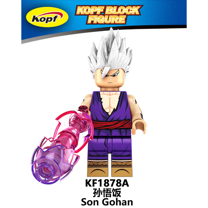 KF6181A, KF6182A Seven Dragon Ball Sun Goku Vegeta Minifigures - Image 6