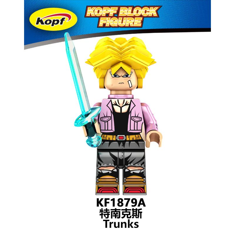 KF6181A, KF6182A Seven Dragon Ball Sun Goku Vegeta Minifigures - Image 7