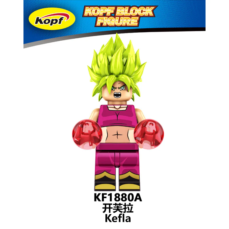 KF6181A, KF6182A Seven Dragon Ball Sun Goku Vegeta Minifigures - Image 8