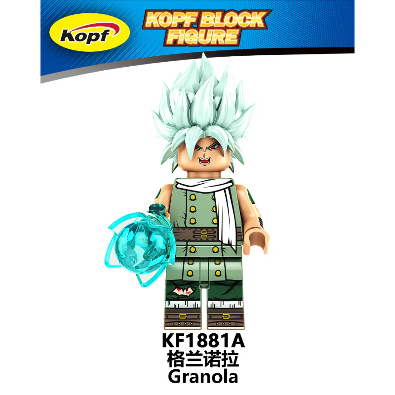 KF6181A, KF6182A Seven Dragon Ball Sun Goku Vegeta Minifigures - Image 9