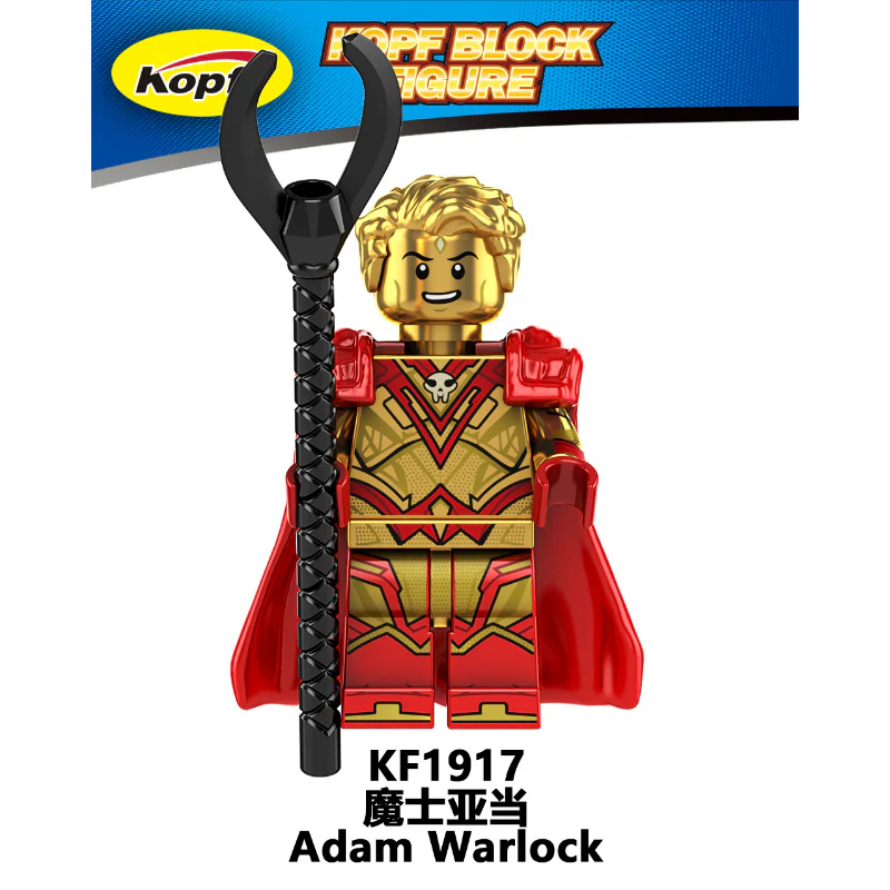 KF6185 Superhero Series Ant-Man Mordoc Adam Star-Lord The Flash Minifigures - Image 10