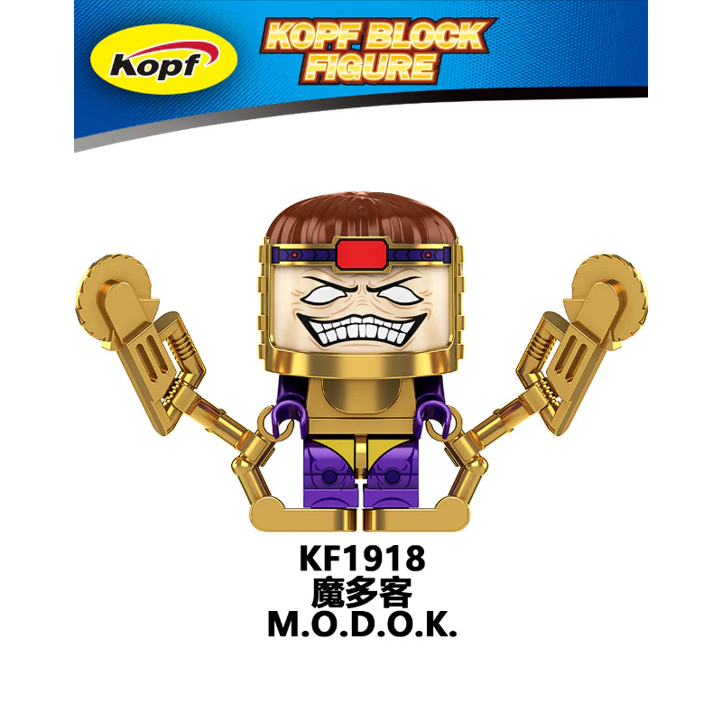 KF6185 Superhero Series Ant-Man Mordoc Adam Star-Lord The Flash Minifigures - Image 11