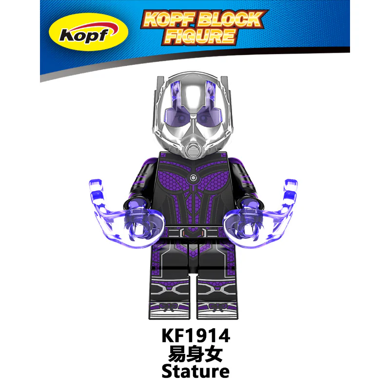 KF6185 Superhero Series Ant-Man Mordoc Adam Star-Lord The Flash Minifigures - Image 7