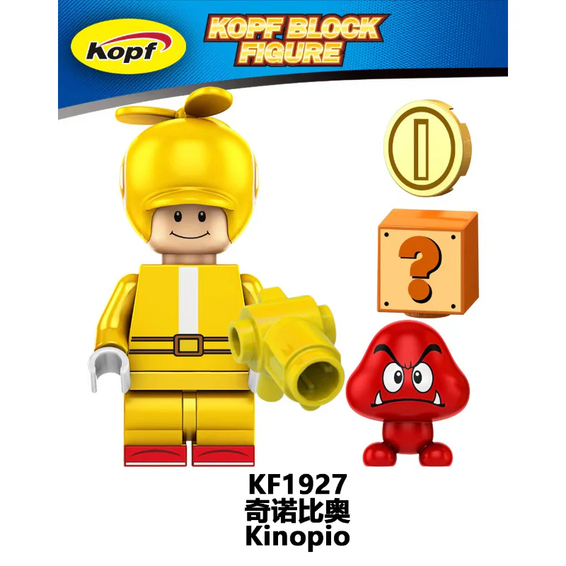 KF6186 Games Movie Yoshi Mario Luigi Minifigures - Image 10