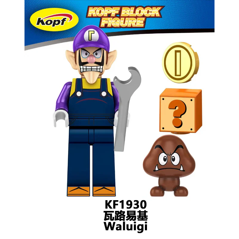 KF6186 Games Movie Yoshi Mario Luigi Minifigures - Image 13
