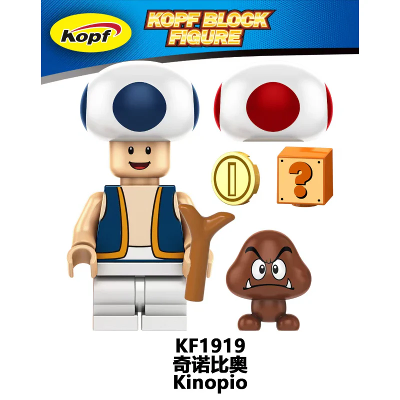 KF6186 Games Movie Yoshi Mario Luigi Minifigures - Image 2