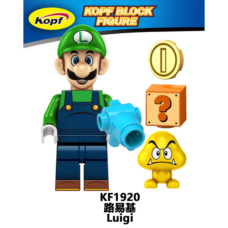 KF6186 Games Movie Yoshi Mario Luigi Minifigures - Image 3