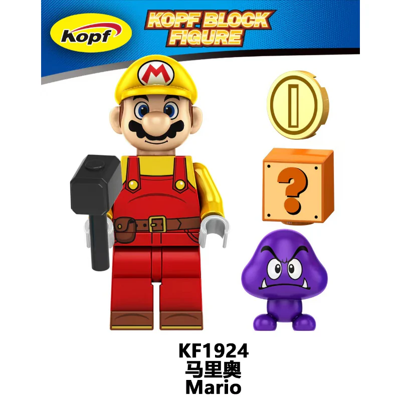 KF6186 Games Movie Yoshi Mario Luigi Minifigures - Image 7