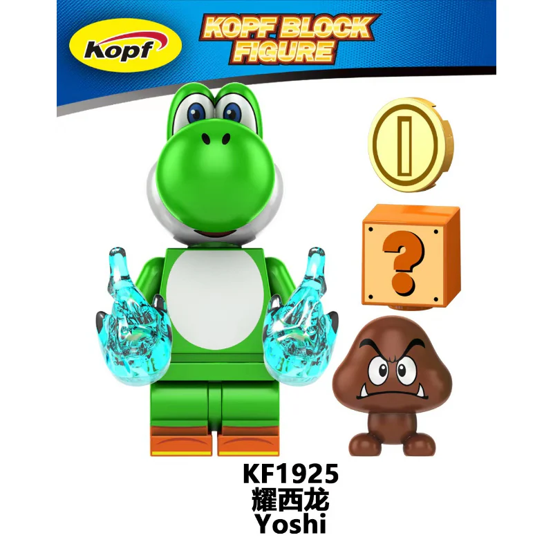 KF6186 Games Movie Yoshi Mario Luigi Minifigures - Image 8