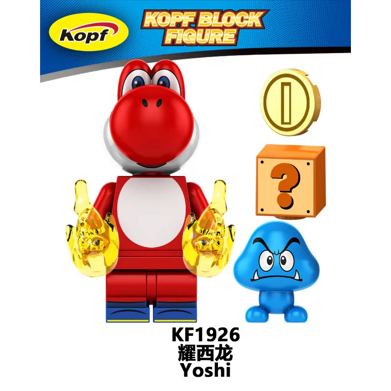 KF6186 Games Movie Yoshi Mario Luigi Minifigures - Image 9