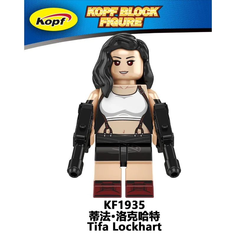 KF6187 Game Series Claude Vincent Alice Barrett Minifigures - Image 3