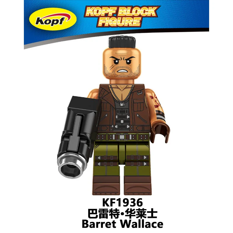 KF6187 Game Series Claude Vincent Alice Barrett Minifigures - Image 4