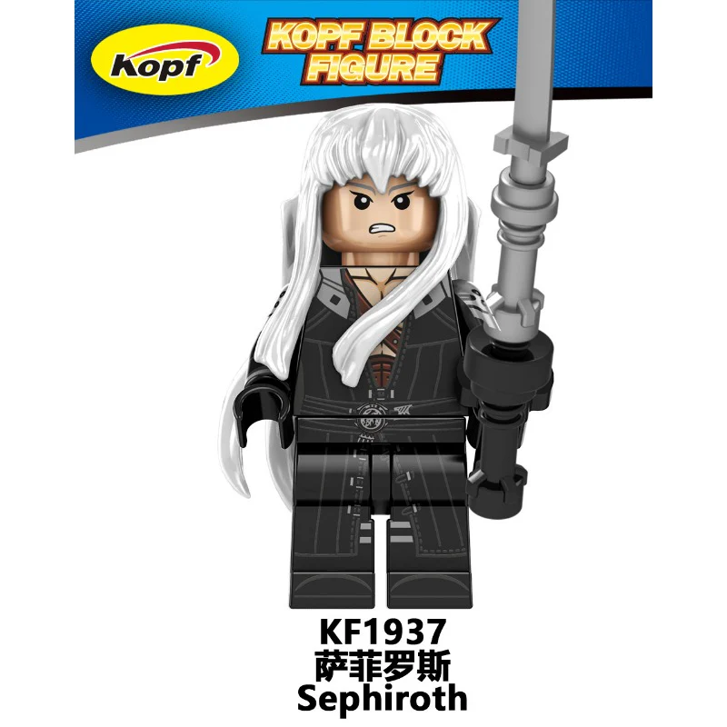 KF6187 Game Series Claude Vincent Alice Barrett Minifigures - Image 5