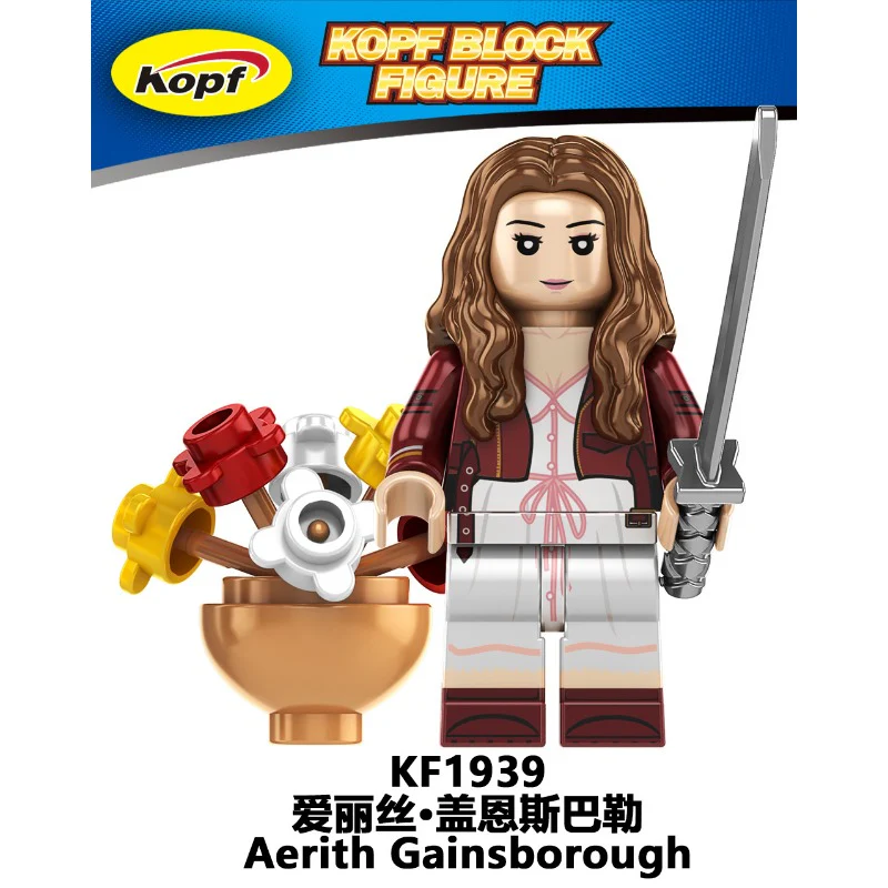 KF6187 Game Series Claude Vincent Alice Barrett Minifigures - Image 7