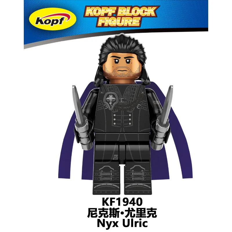 KF6187 Game Series Claude Vincent Alice Barrett Minifigures - Image 8