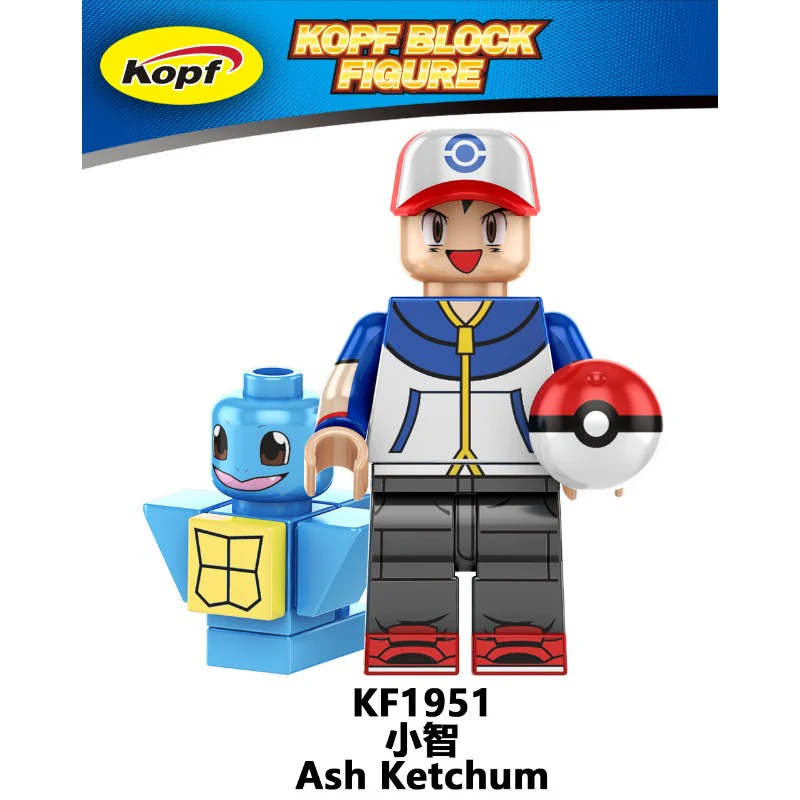 KF6189 Pokémon Pikachu Ash Minifigures - Image 3
