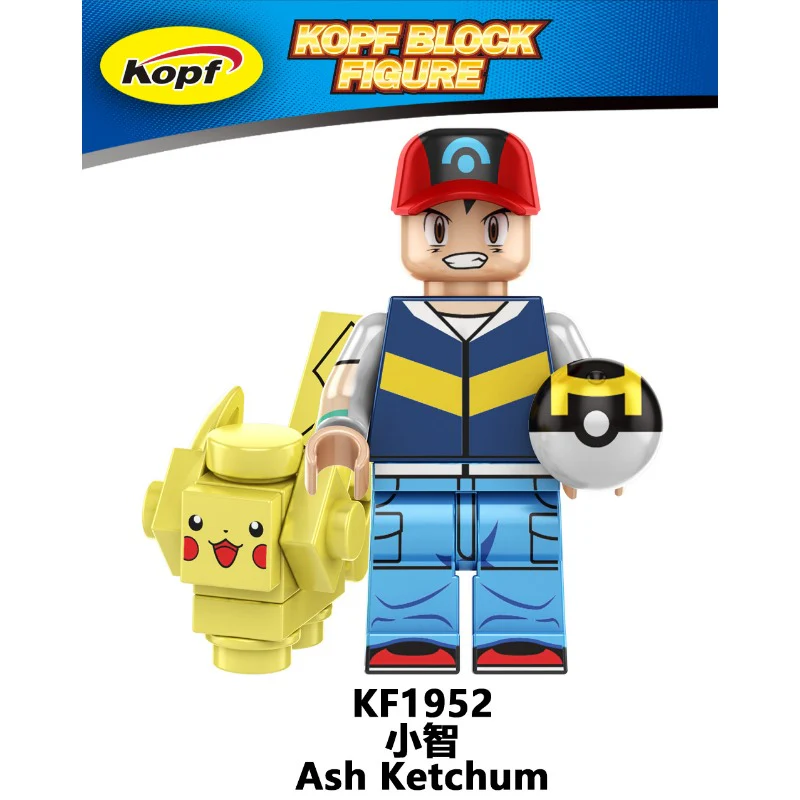 KF6189 Pokémon Pikachu Ash Minifigures - Image 4