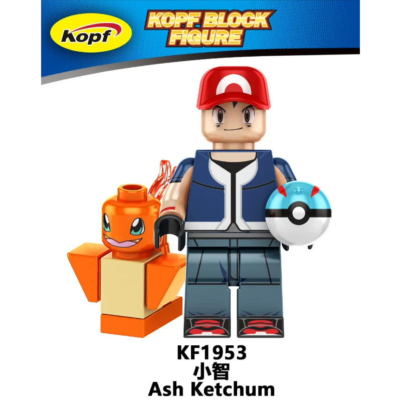 KF6189 Pokémon Pikachu Ash Minifigures - Image 5