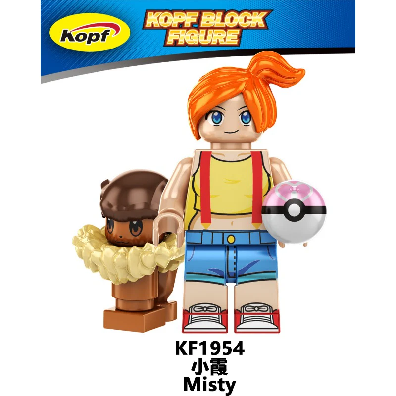 KF6189 Pokémon Pikachu Ash Minifigures - Image 6