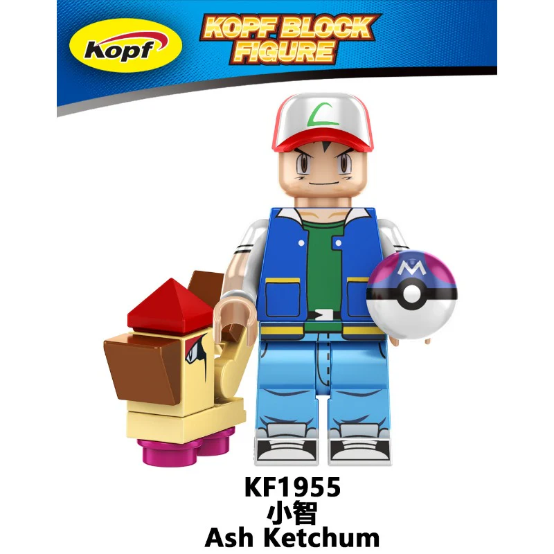 KF6189 Pokémon Pikachu Ash Minifigures - Image 7