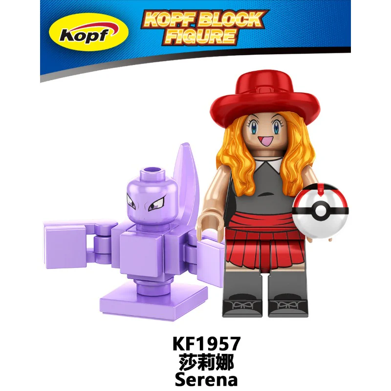 KF6189 Pokémon Pikachu Ash Minifigures - Image 9