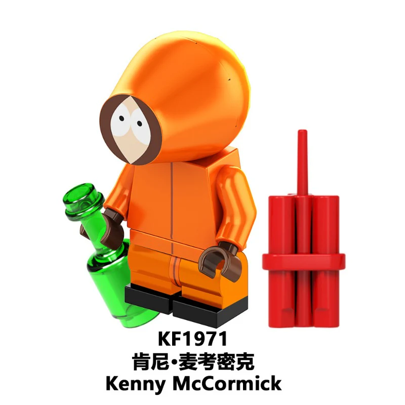 KF6192 South Park Series Minifigures - Image 5