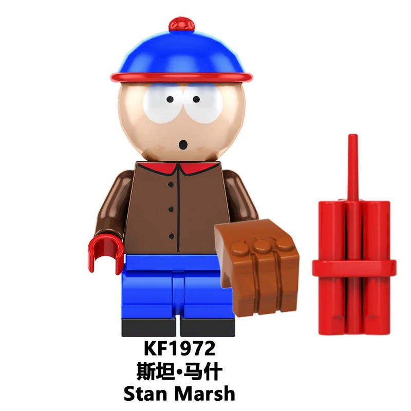 KF6192 South Park Series Minifigures - Image 6