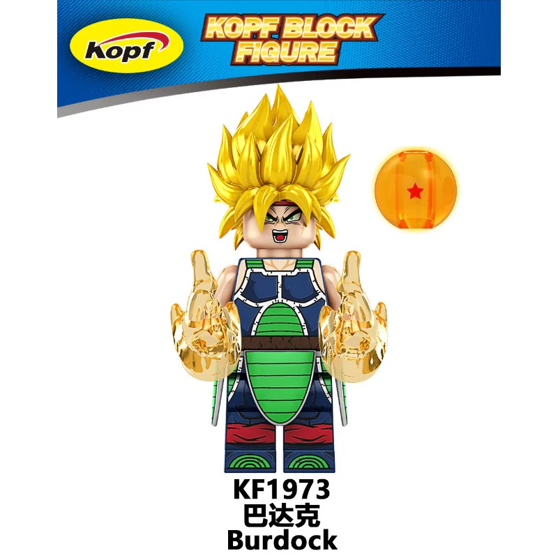 KF6193 anime Dragon Ball series Minifigures - Image 3