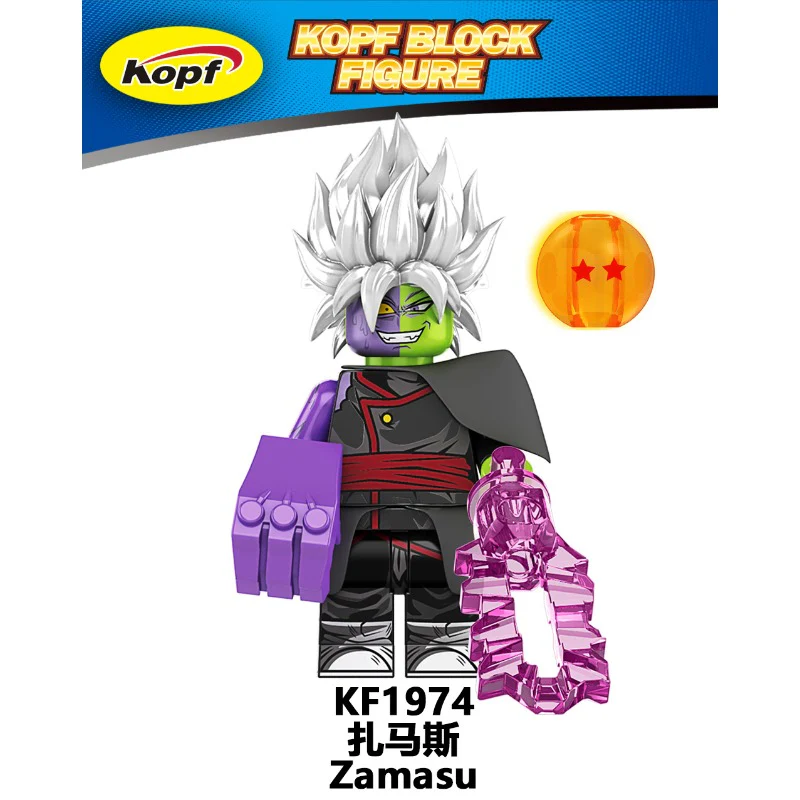 KF6193 anime Dragon Ball series Minifigures - Image 4