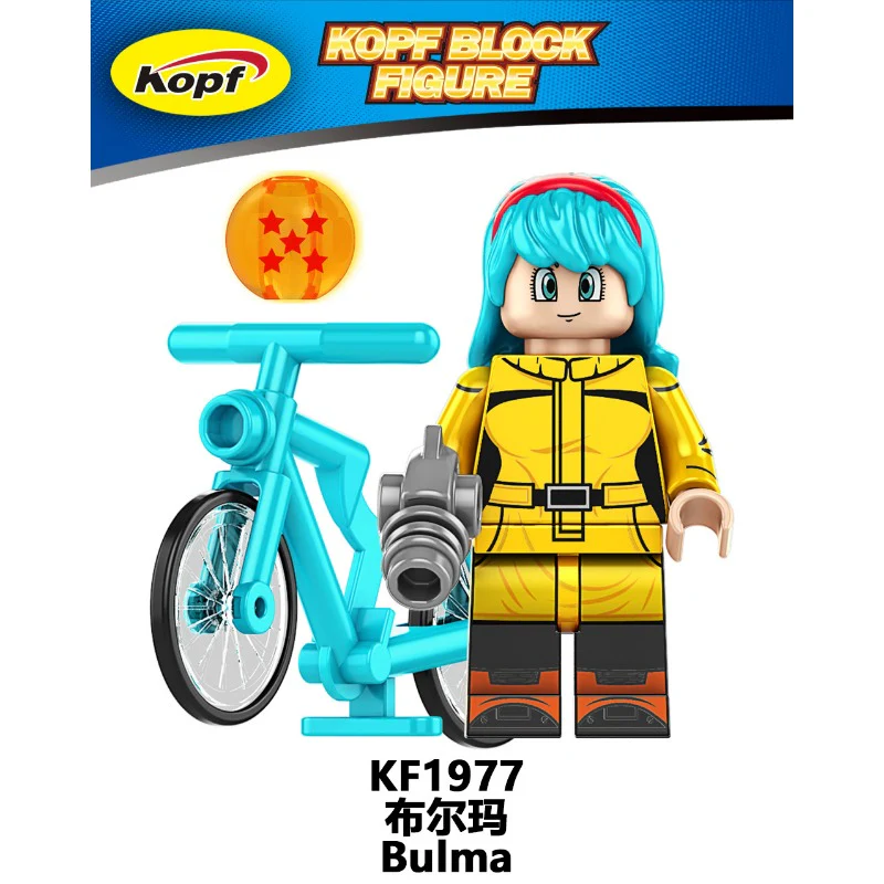 KF6193 anime Dragon Ball series Minifigures - Image 7