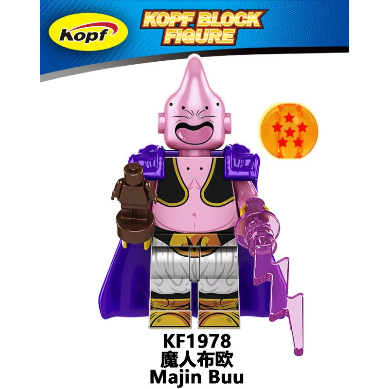 KF6193 anime Dragon Ball series Minifigures - Image 8