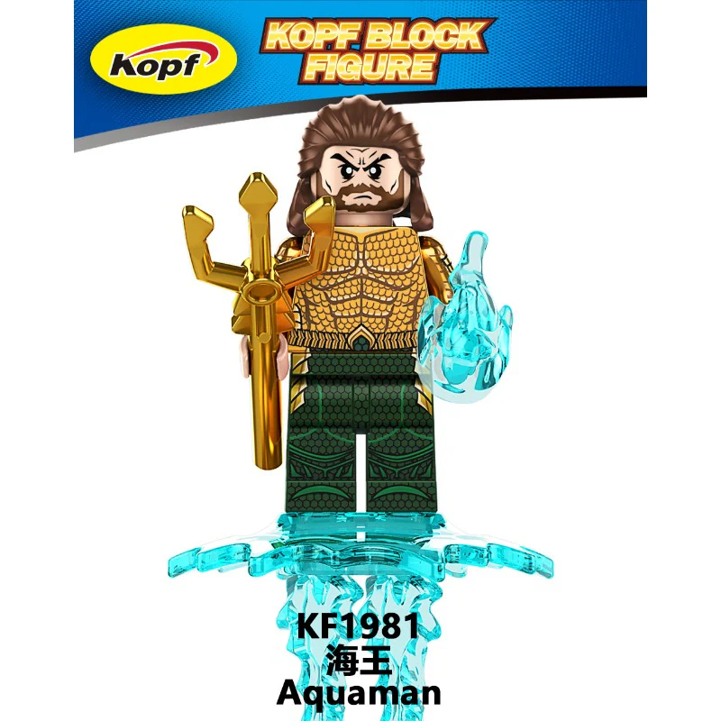 KF6194 superhero Sea King Series Minifigures - Image 2
