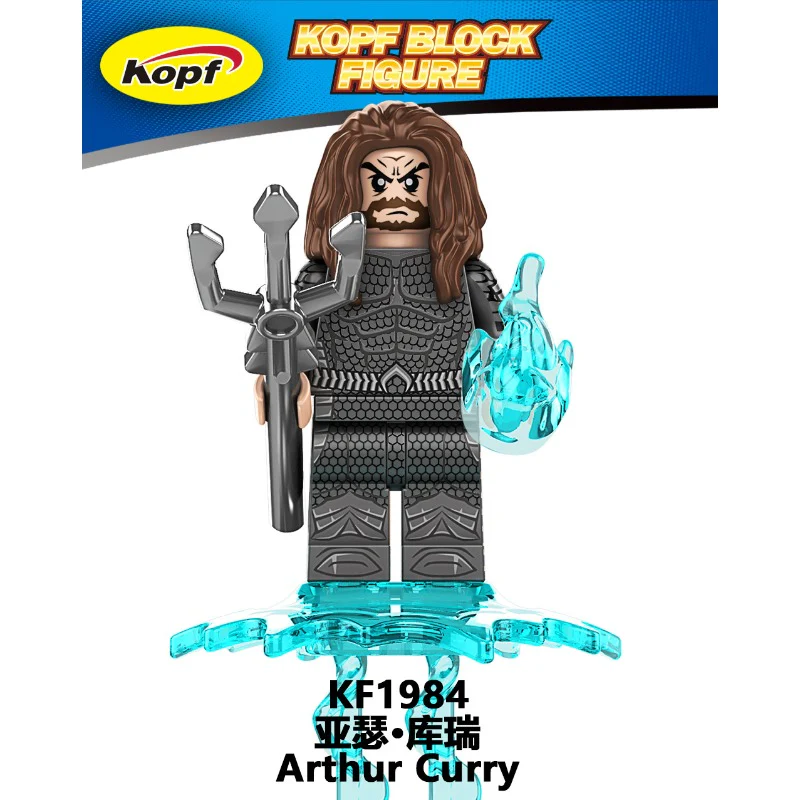 KF6194 superhero Sea King Series Minifigures - Image 5