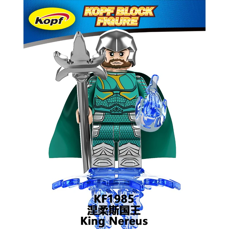 KF6194 superhero Sea King Series Minifigures - Image 6
