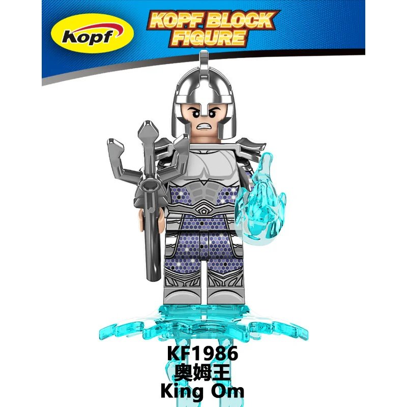 KF6194 superhero Sea King Series Minifigures - Image 7